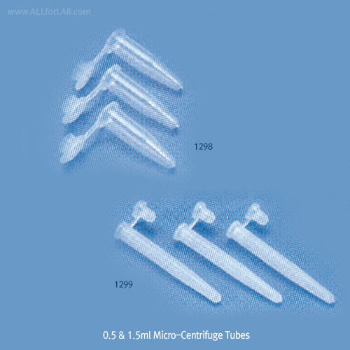 Tube w/cap, natural 1.5ml