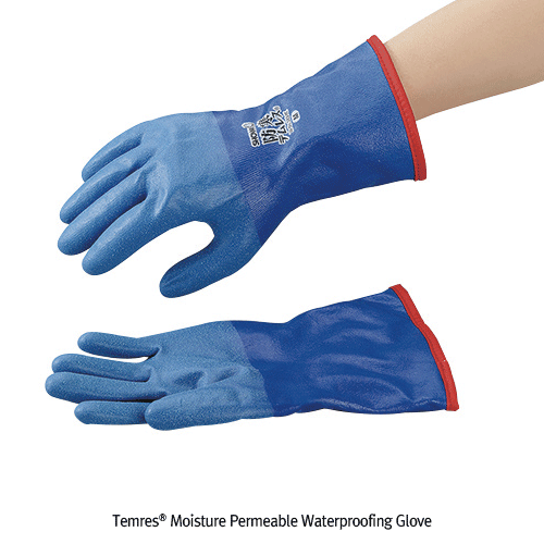 Glove, Moisture Permeable Waterproofing, 275mm, Large