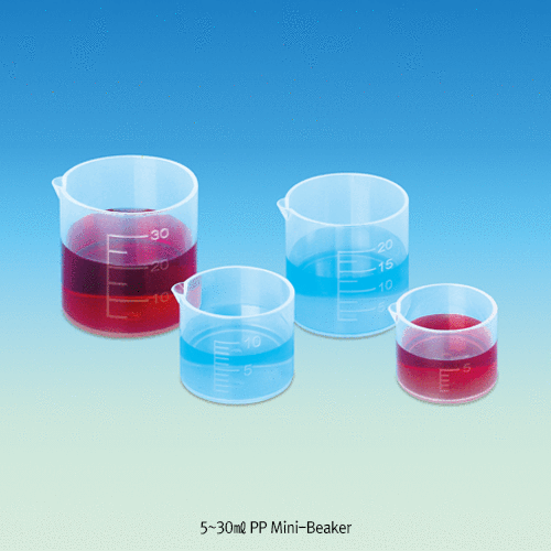 Beaker pp  mini-cup 10/1㎖