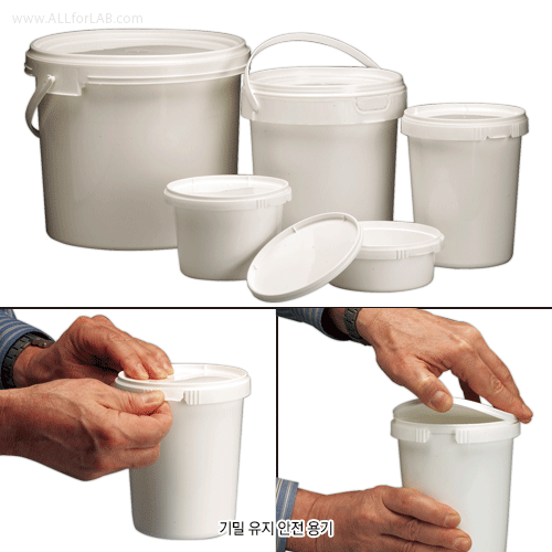 Container, HDPE, 4 Lit , Φ210×h185 mm, Plastic Handle
