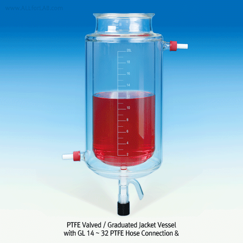 Drain valved. Jacketed. Graduated Vacu./Pressure Vessel, DN 100 Vessel, -500~750/100㎖, GL18