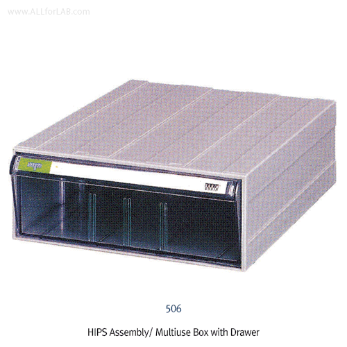 Box drawer(Up/Down, Left/Right), 318*383*118