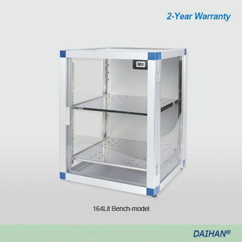 (Acc.)Urea Tray for Desiccant 440×345mm