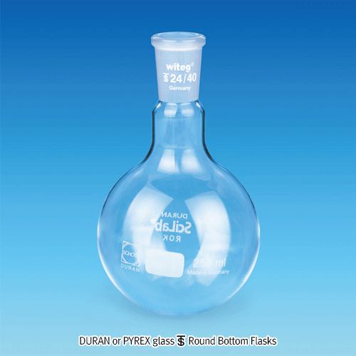 DURAN® Flask, round bottom, 100ml, 24/40