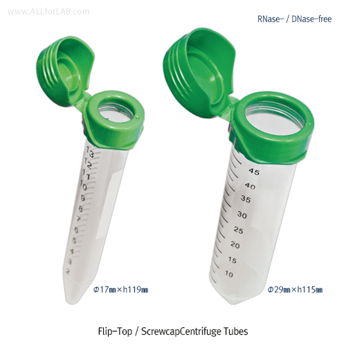 Tube Centrifuge, Conical, 15ml, PP, Sterile Rack Pack