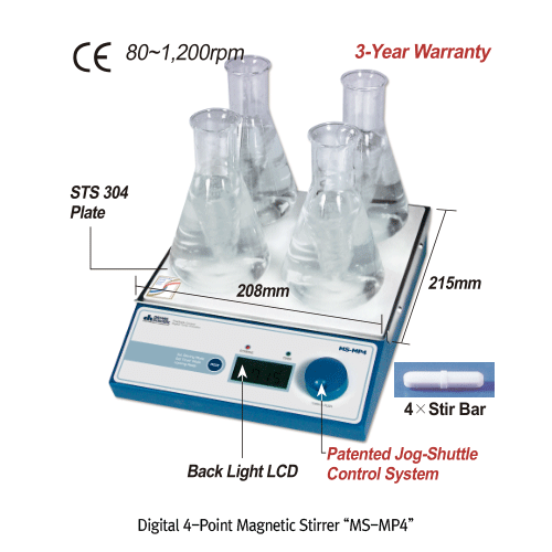 Stirrer Magnetic, Multi-point, 8-points MS-MP8, 120V