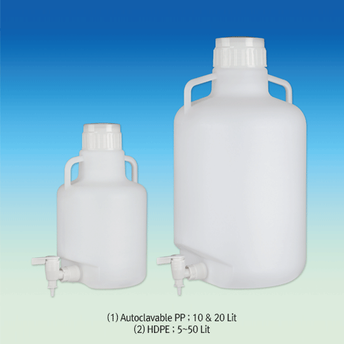 Bottle, HDPE, Aspiration, Amber, 10L, Neck id-Φ70, Φ250×h460㎜