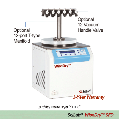 (Acc.)Dry Chamber, with Height Adjustable 2-stage Shelf, for “UniFreezTM FD-8” model