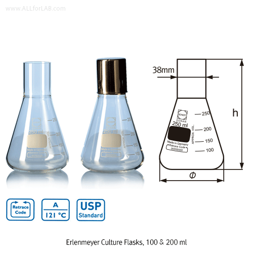 Flask culture, erl., 2l, neck 38mm