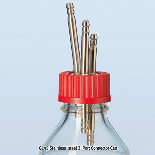 Replacement Silicone Gasket for the GL 45 Stainless Steel Connection Cap