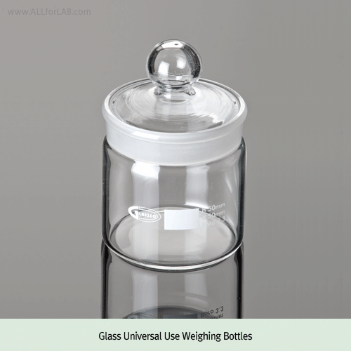 Bottle, Weighing, Squat Form, od60 x h40mm, 40ml