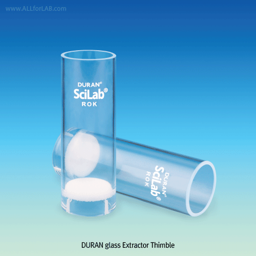 Extractor Thimble, Disc Φ23mm, odΦ26 x h95 x thick 1.4mm, P1