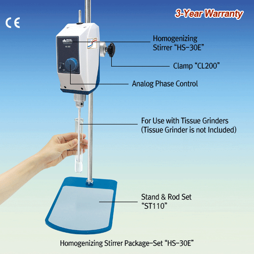 Stirrer Homogenizing HS-30E-Set, w/ST110, 230V
