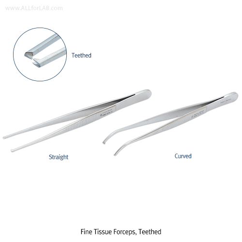 Forceps fine tissue, Straight, 130mm