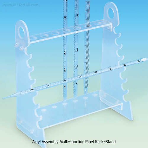 Pipet Rack, Triangle, Φ14×7 hole, 105×200×h224mm