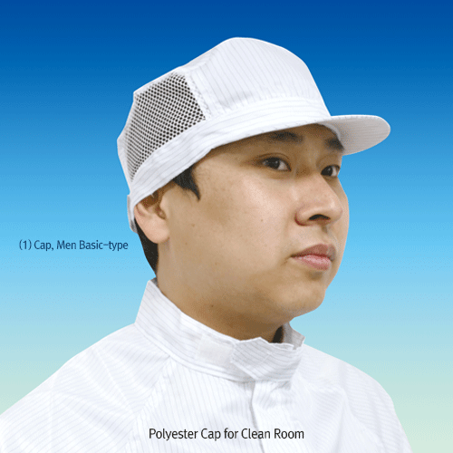 Cap, Men Basic-type, free size