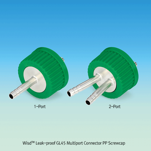 DAIHAN® Wisd™ Connector Screwcap, PP, GL45, 4-Port(od.Φ8.0mm), for id. Φ8.0mm Hose
