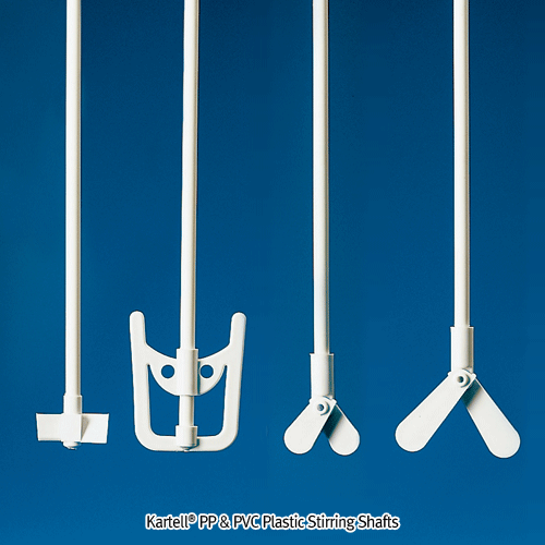 Stir paddle pp 2-flexible blades