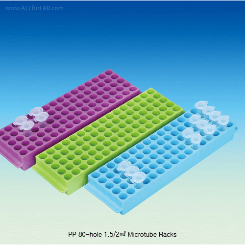 Microtube Rack, PP, Φ11 mm×80 holes, 210×65×h28 mm, Blue