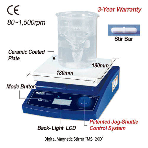 Stirrer Magnetic, Digital Control MS-20D, 230V
