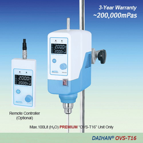 Premium Hi-torque Overhead Stirrer, OVS-T16 Unit only