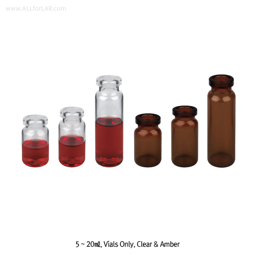 Vial, Amber, Crimp-Top, 10㎖, Φ22.5×h46mm