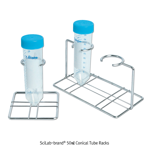 Rack, for 50ml conical tube, 1-well