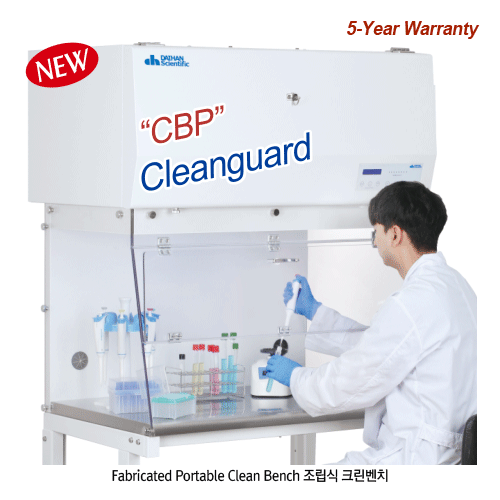 Fabricated Benchtop Clean Bench/PCR Workstation, “CBP-07” w700, 120V