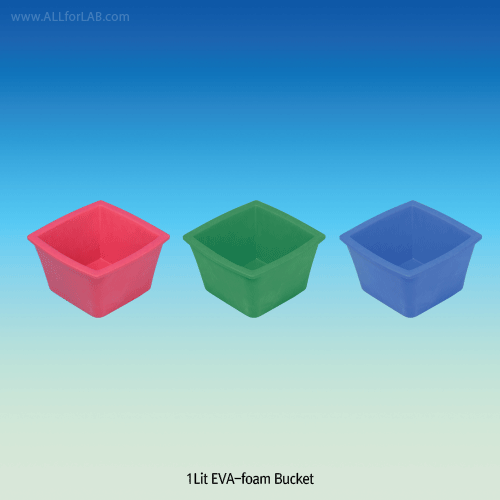 EVA 2.5Lit Ice Bucket/Pan, Outer Size ; 26.0×21.0×h11.5㎝, Green