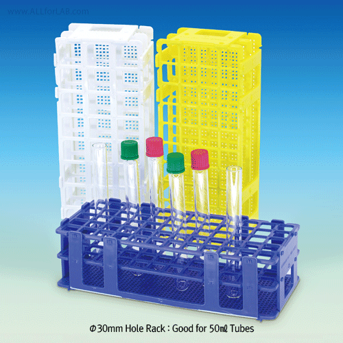 Rack, 40-Hole×Φ20 mm, 105×249×h71 mm, Yellow