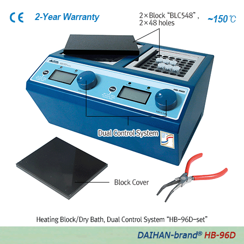 Heating Block/Dry Bath Incubator, Dual HB-96D-Unit Only, 230V