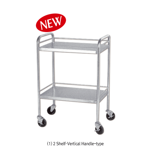 Cart, 2Shelf, Handle, w75*d45*h95cm