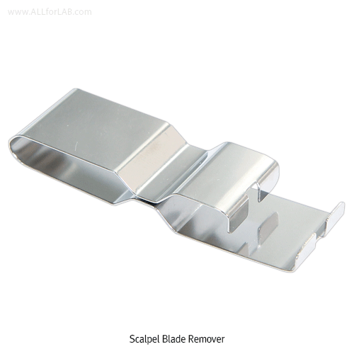 Remover blade