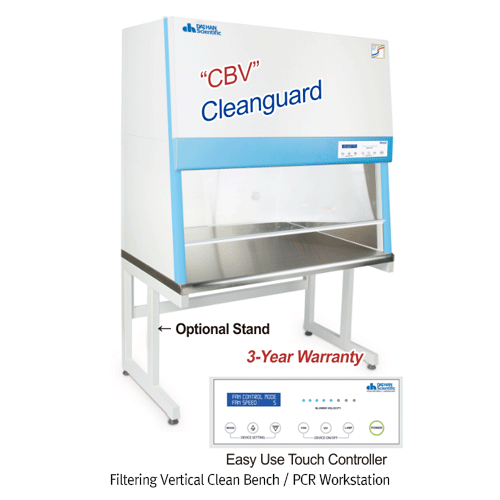 Filtering Vertical Clean Bench / PCR Worksation, w1500, CBV-15 (120V)