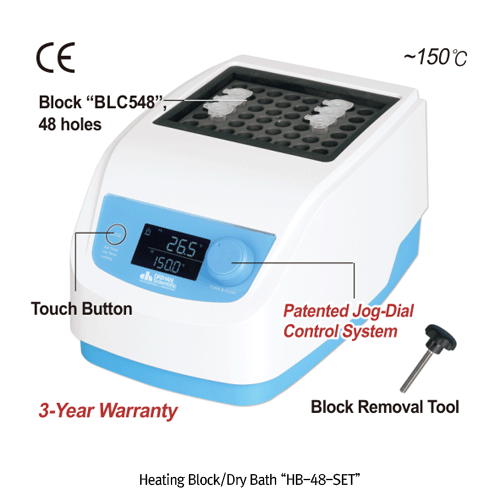 (Acc.)Spare Block Extraction Tool