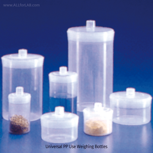 Bottle weighing pp 50ml low