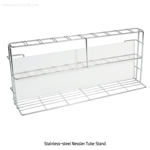 Stand, STS, for nessler tube 50ml, 10-hole (구.DH.KA1180)