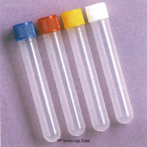 Tube pp w/white cap 15ml