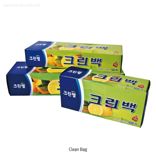 Bag clean 17 x ℓ25cm