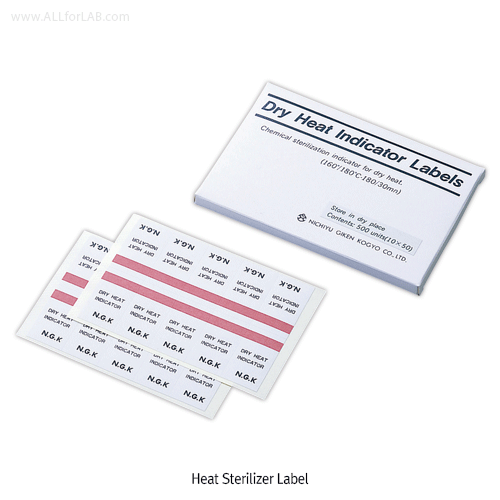 Label heat sterilizer indicator w19×l32㎜