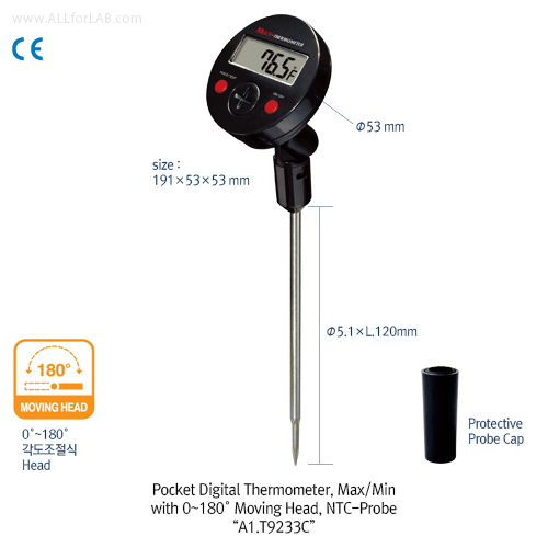 Thermometer Pocket, Movinghead -50~+300℃