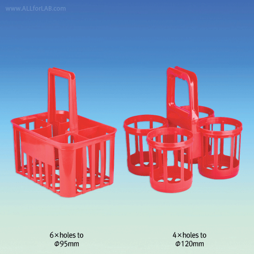 Bottle Carrier, PE, 4×holes, (Φ110×Deep 150mm)270×270×320mm(Handle Folded)