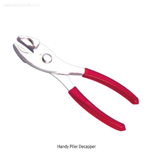 Decapper plier for 13mm seals