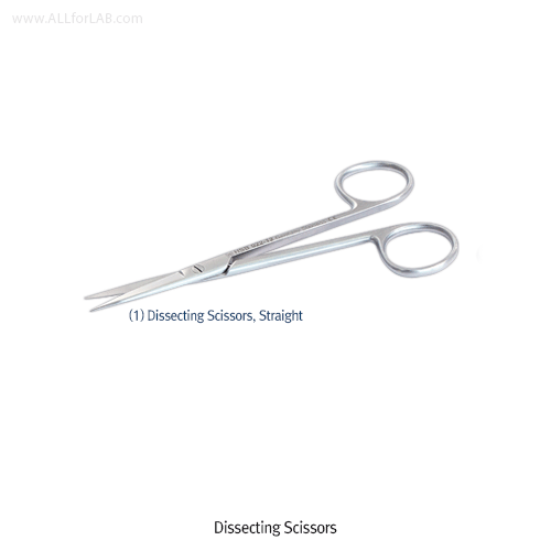 Scissors dissecting, Curved, 120mm