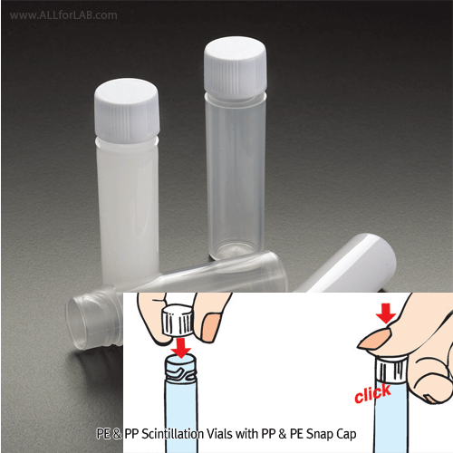 Vial, PP, 6.5㎖, with PE Cap, Φ16 x h57㎜, Neck idΦ12.5㎜