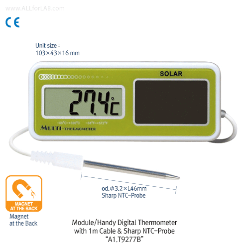 Thermometer MODULE, Solar -50~+300℃