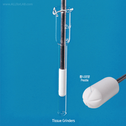 Tissue grinder mortal 15ml