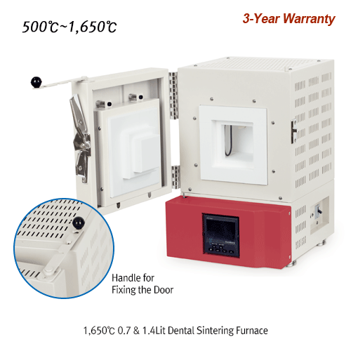 Dental Sintering Furnace, 1650℃, 0.7Lit, Fur070.S, 230V