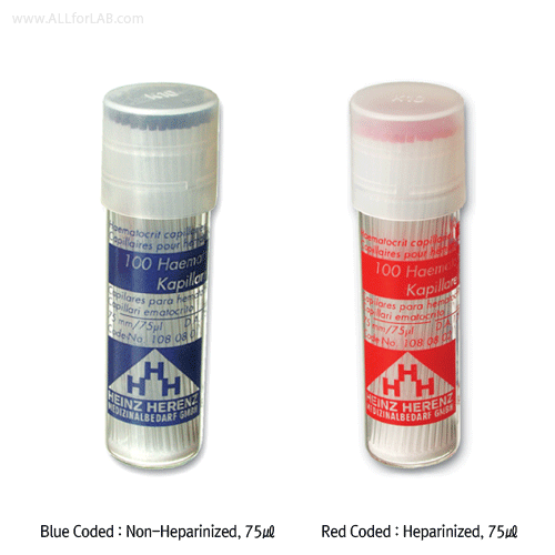Micropipet, 75㎕, Capill., Blue