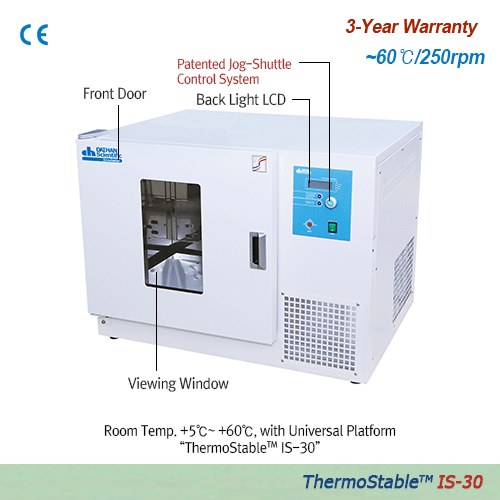 (Acc.)Platform Universal SP630, for WIS-30